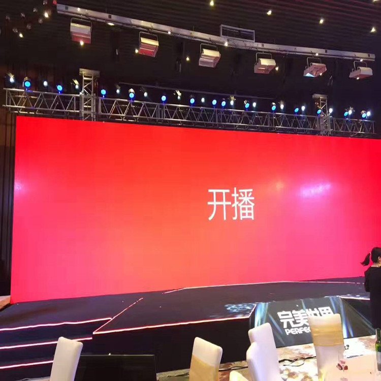 宁德市P1.8室内全彩显示屏