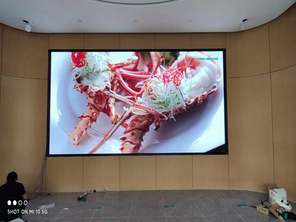 宁德市会议室p2室内led大屏